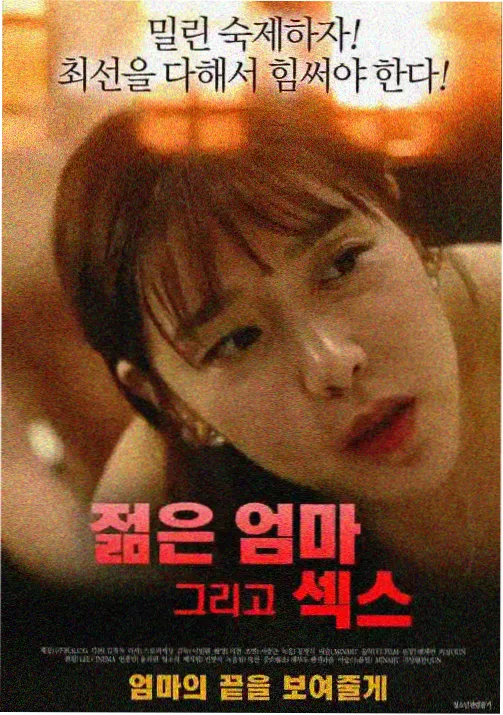 旧信件 治愈情感动画剧照