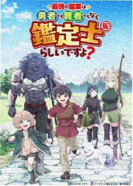 雨中告白 经典青春动画剧照